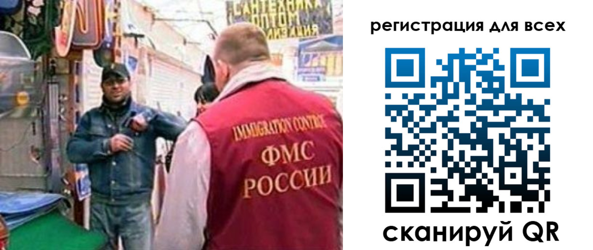 временная регистрация надежно в Нюрбе